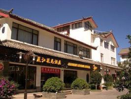 Lijiang Hua Ma Hotel
